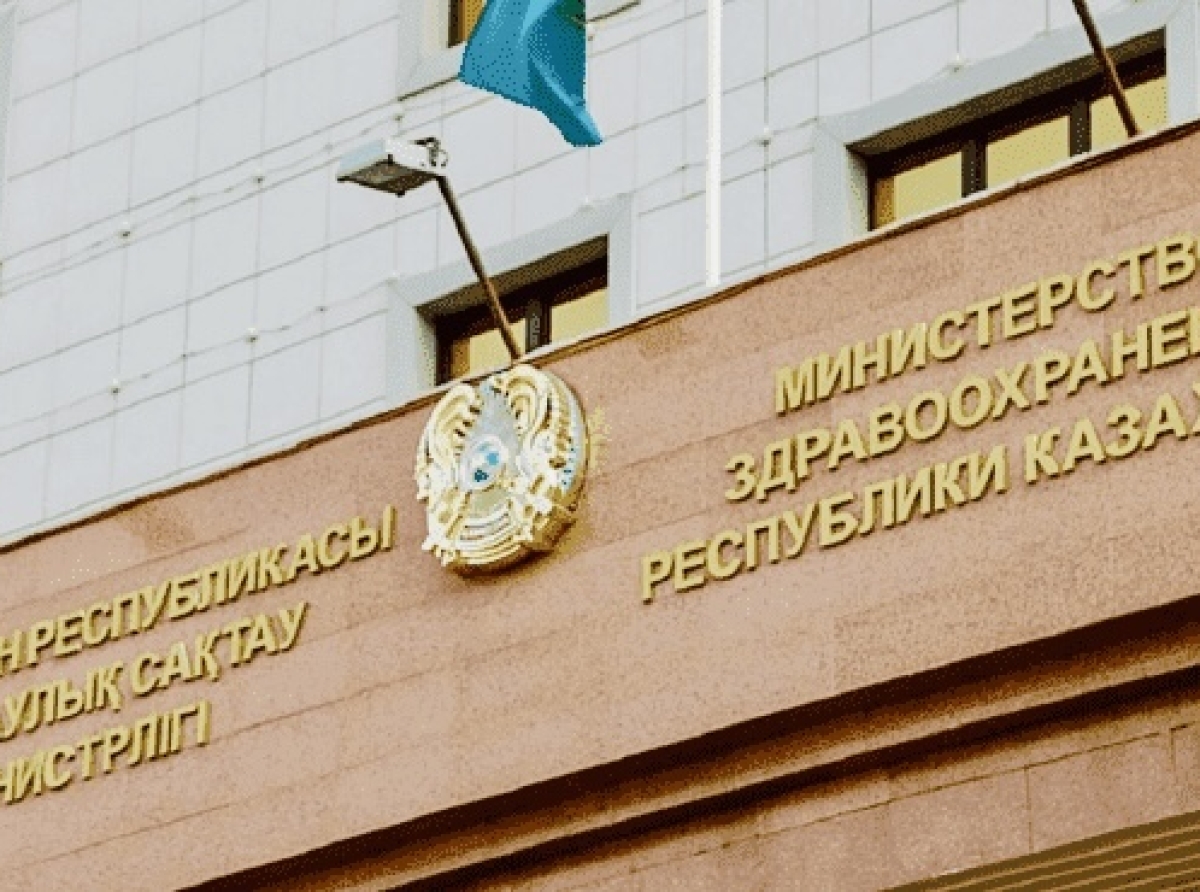 В Казахстане утвержден стандарт организации оказания неонатальной помощи