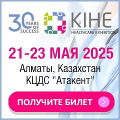 kihe