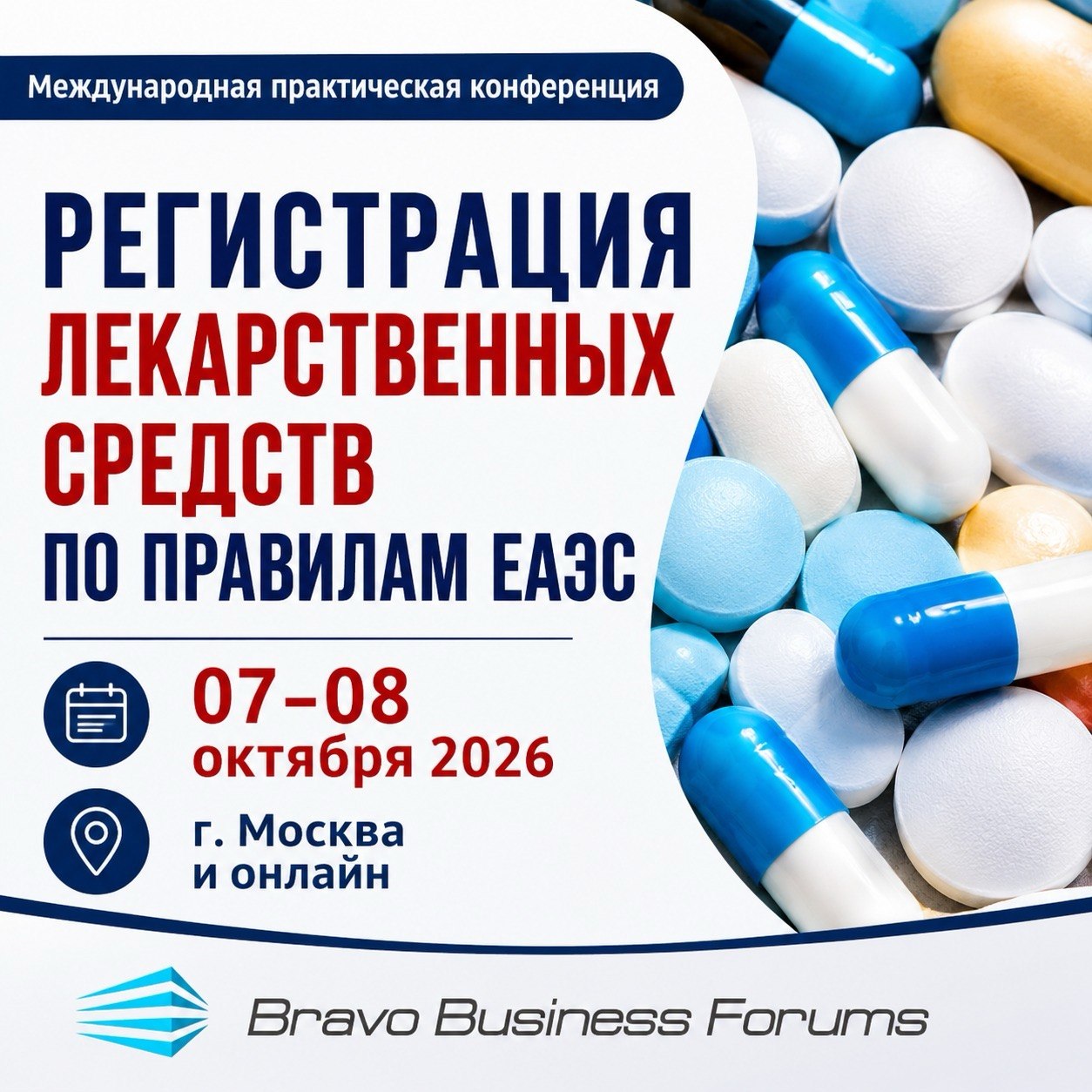 bravoforum