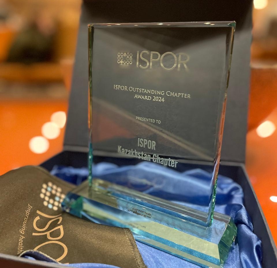 Казахстанское отделение ISPOR получило награду «ISPOR Outstanding Chapter Award»
