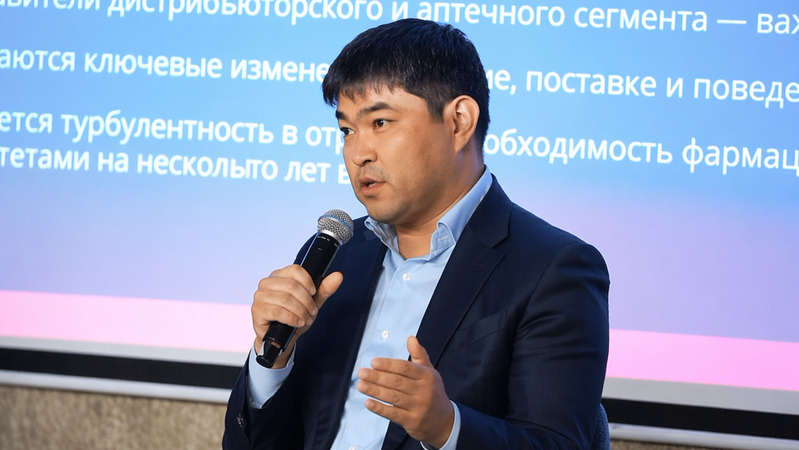 Аптечный сектор Казахстана находится в фазе структурной трансформации