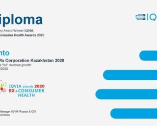 santo iqvia 2020 1