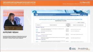 2021 as pharmforum