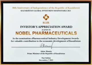 nobel 12 2021 02