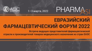 pharma forum cis 01 2022 01